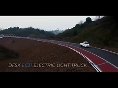 چین DFSK الکتریکی EC31 جعبه یخچال کامیون