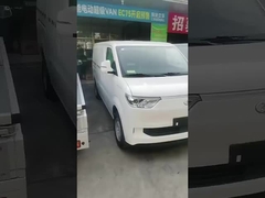 ۲۰۲۴ ریچی وانت های باری کوچک EC75 الکتریکی مینی وانت تجاری لوکس